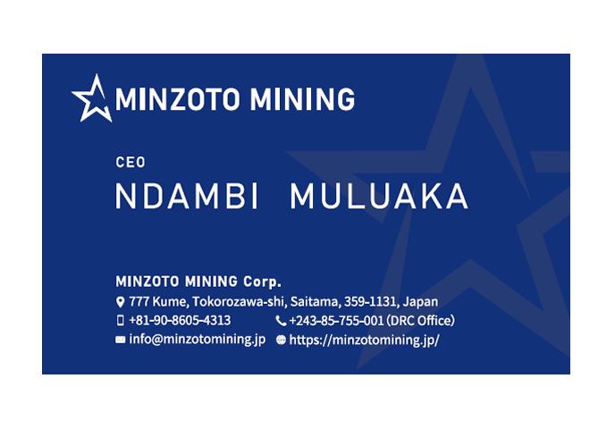 株式会社 MINZOTO MINING 名刺 | 印刷物・DTP | 制作実績 | 東京のウェブ制作会社 シーズコミュニケーションズ